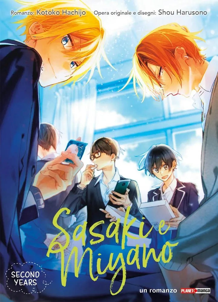 Sasaki e Miyano – Second Years – Romanzo – Panini Comics – Italiano