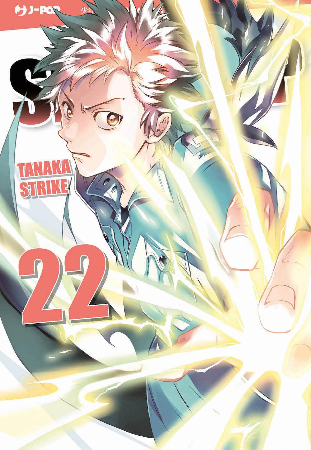 Servamp 22 – Jpop – Italiano