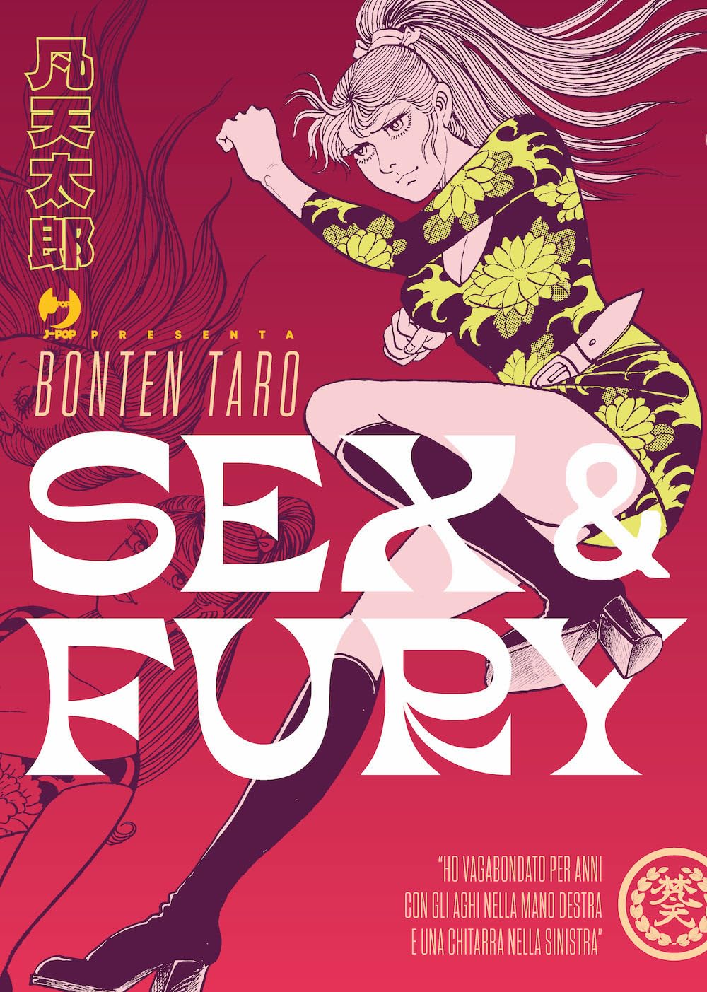 Sex & Fury – Jpop – Italiano