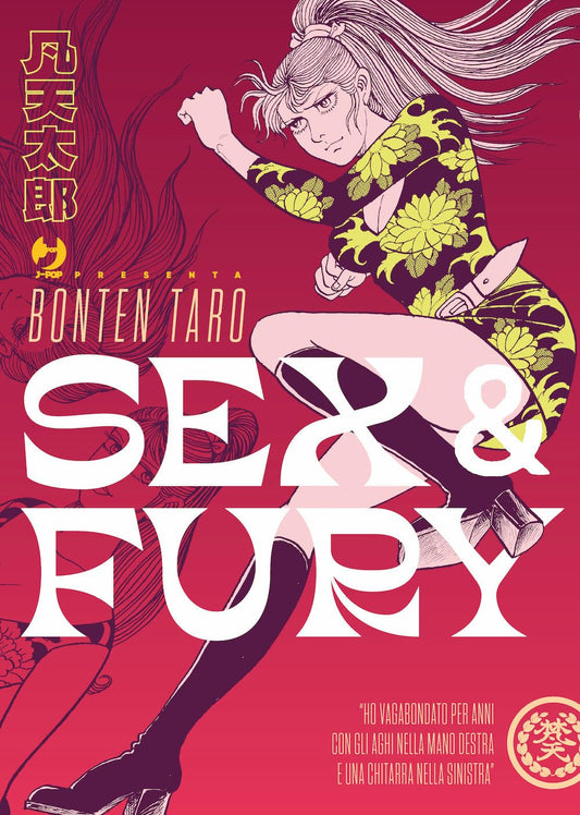 Sex & Fury – Jpop – Italiano