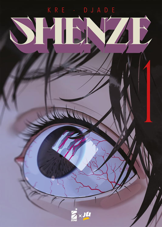 Shenze 1 – Star x Jundo 1 – Edizioni Star Comics – Italiano