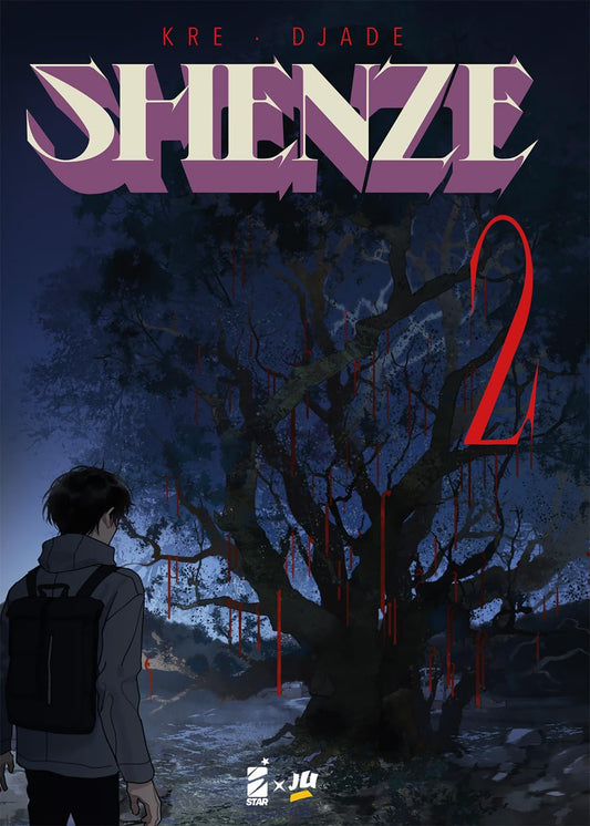 Shenze 2 – Star x Jundo 2 – Edizioni Star Comics – Italiano