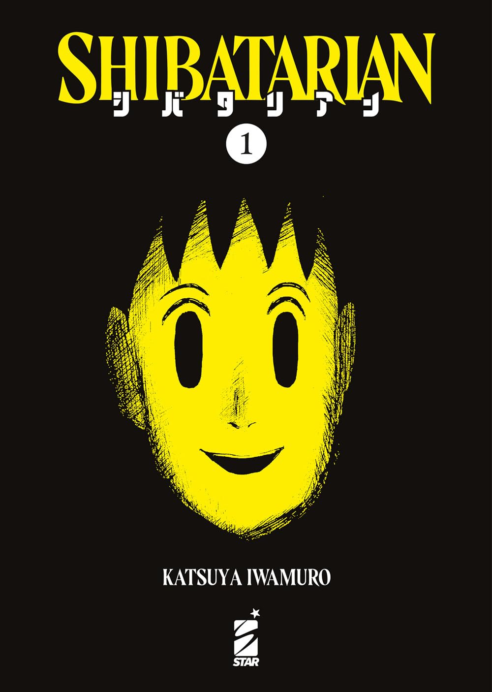 Shibatarian 1 – Variant – Ghost Variant 216 – Edizioni Star Comics – Italiano