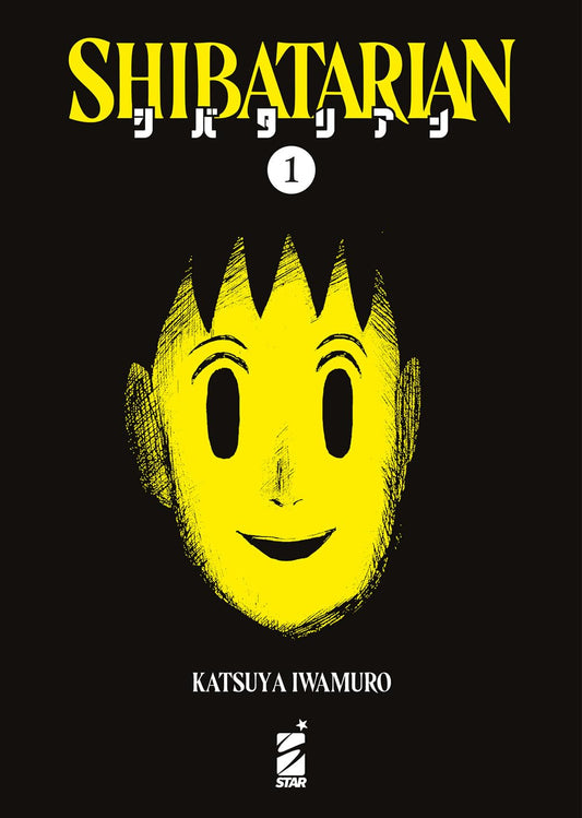 Shibatarian 1 – Variant – Ghost Variant 216 – Edizioni Star Comics – Italiano