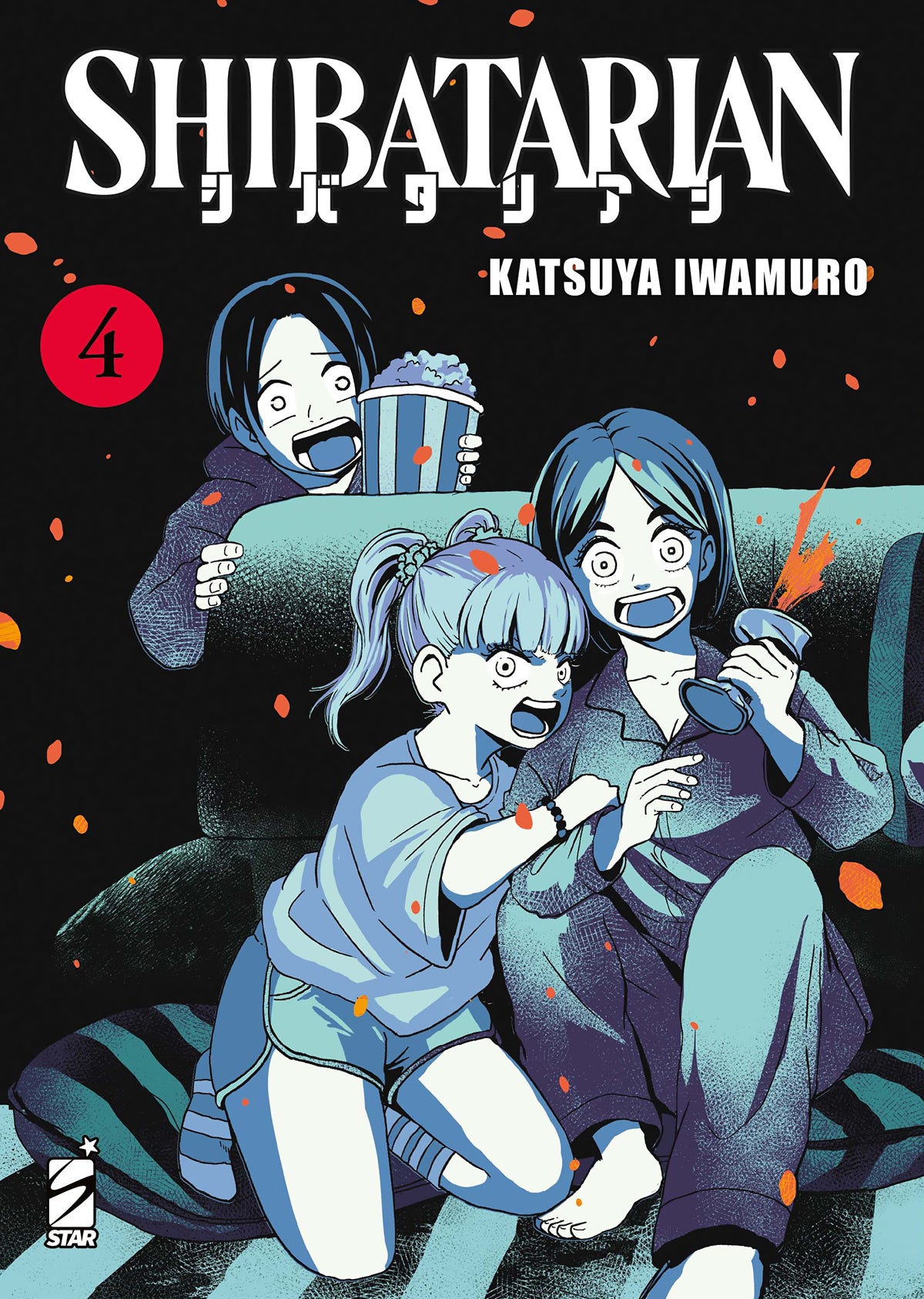 Shibatarian 4 – Ghost 232 – Edizioni Star Comics – Italiano