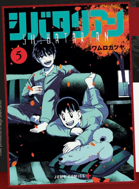 Shibatarian 5 – Edizioni Star Comics – Italiano