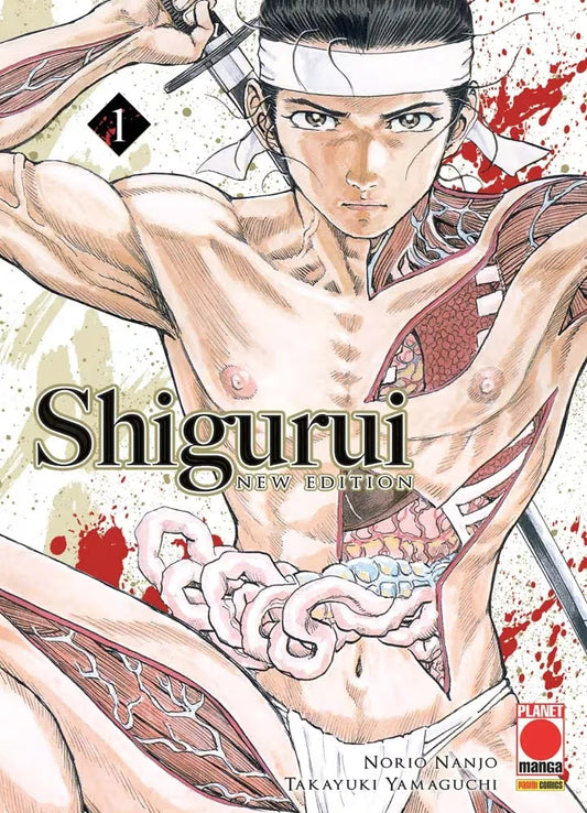 Shigurui - New Edition 1 - Panini Comics - Italiano