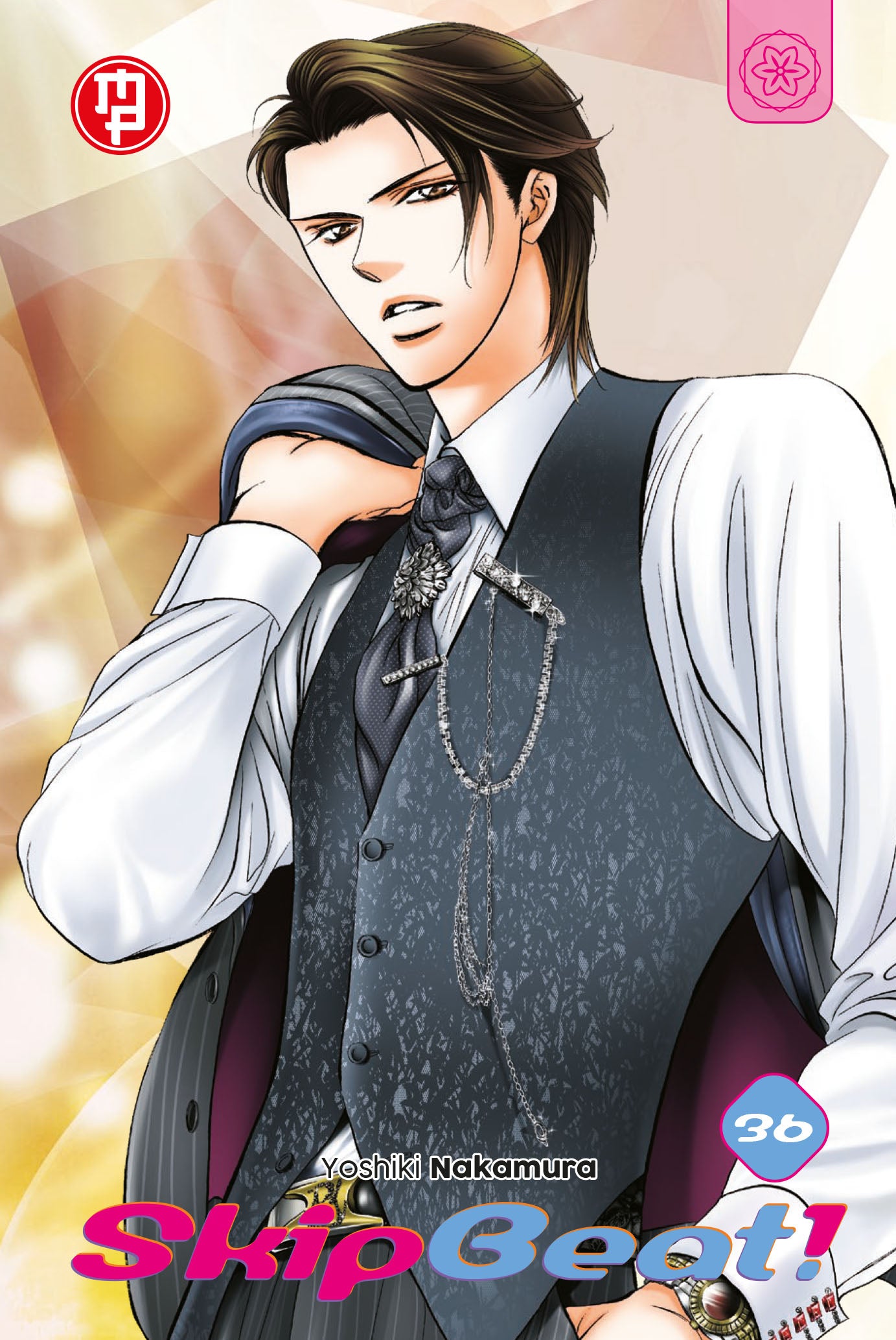 Skip Beat! Vol. 36 – Collana MX – Magic Press – Italiano