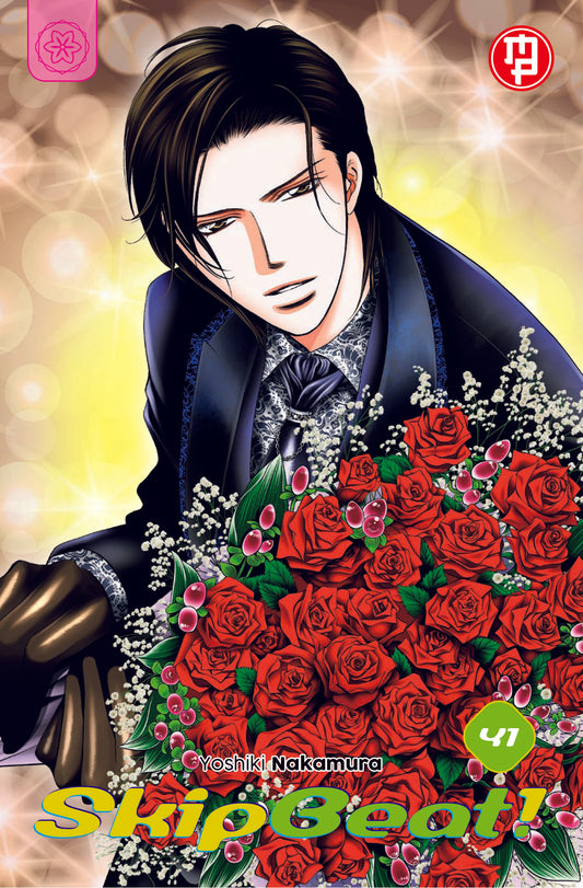 Skip Beat! Vol. 41 – Collana MX – Magic Press – Italiano