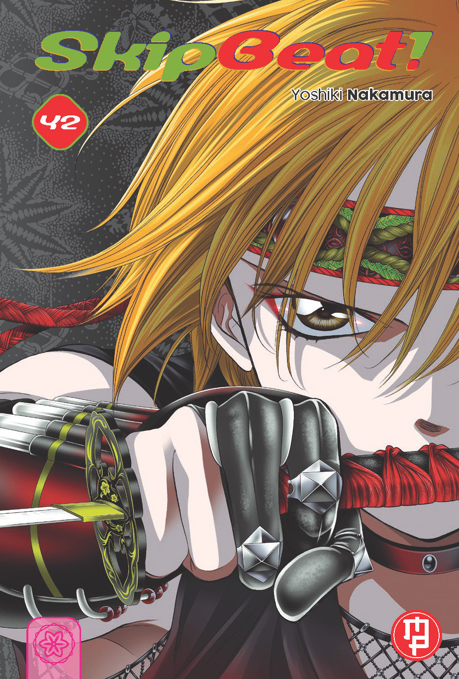 Skip Beat! Vol. 42 – Collana MX – Magic Press – Italiano
