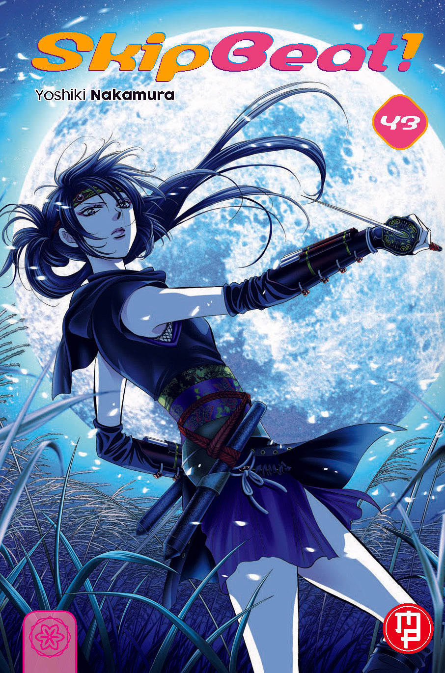 Skip Beat! Vol. 43 – Collana MX – Magic Press – Italiano