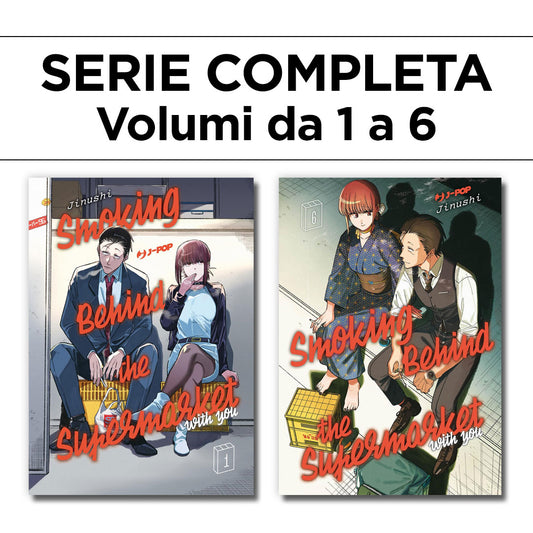 Smoking Behind the Supermarket With You 1/6 – Serie Completa – Jpop – Italiano