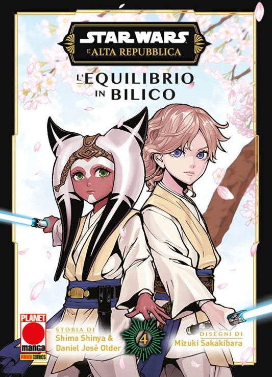 Star Wars – L’Alta Repubblica: L’Equilibrio in Bilico 4 – Akuma 54 – Panini Comics – Italiano