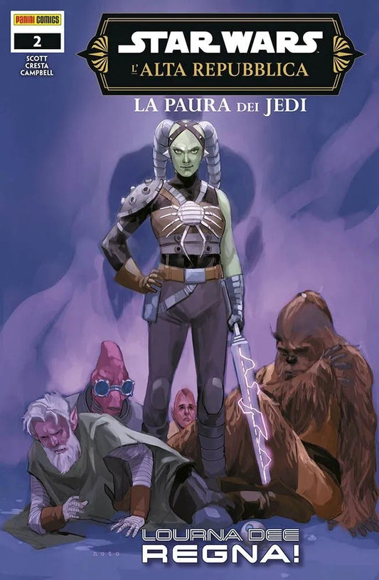 Star Wars – L’Alta Repubblica – La Paura dei Jedi 2 – Star Wars – L’Alta Repubblica 49 – Panini Comics – Italiano