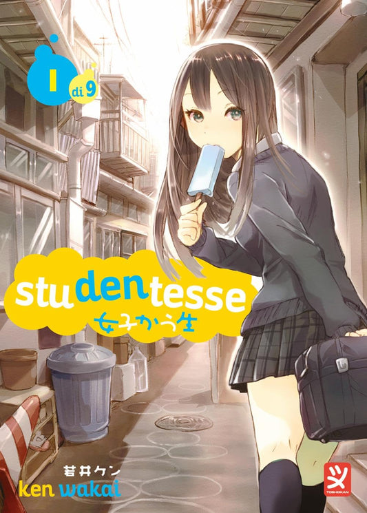 Studentesse Vol. 1 – Toshokan – Italiano