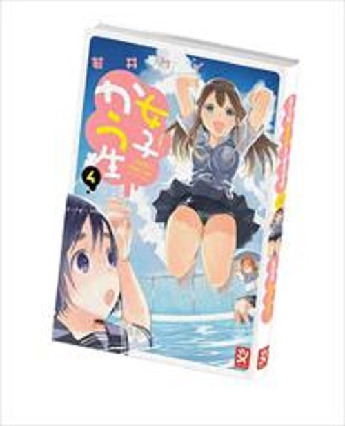 Studentesse Vol. 4 – Toshokan – Italiano