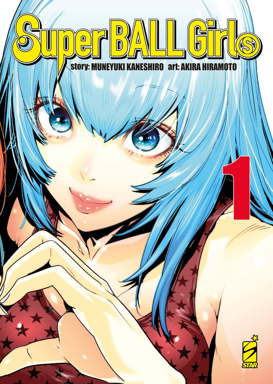 Super Ball Girls 1 – Variant – Point Break Variant 292 – Edizioni Star Comics – Italiano