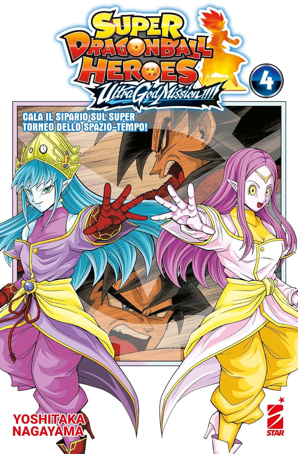 Super Dragon Ball Heroes – Ultra God Mission!!! 4 – DB Universe 13 – Edizioni Star Comics – Italiano