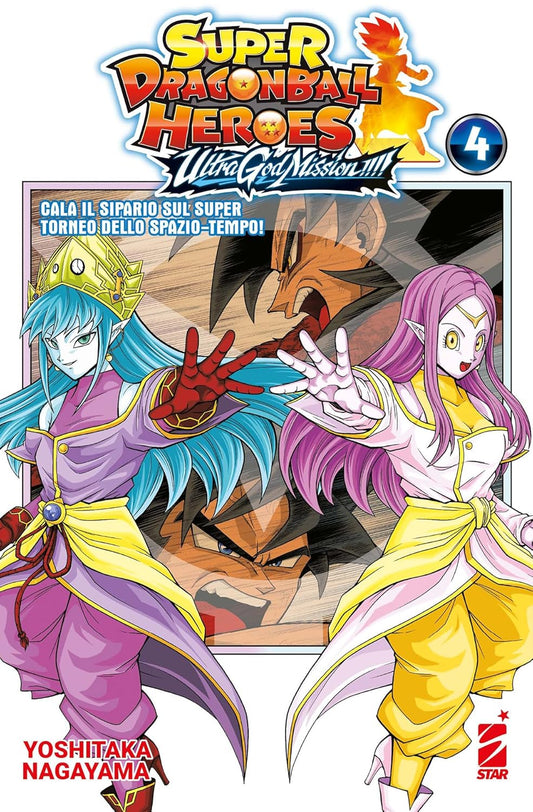 Super Dragon Ball Heroes – Ultra God Mission!!! 4 – DB Universe 13 – Edizioni Star Comics – Italiano