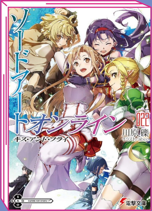 Sword Art Online Novel 22 – Kiss and Fly – Jpop – Italiano