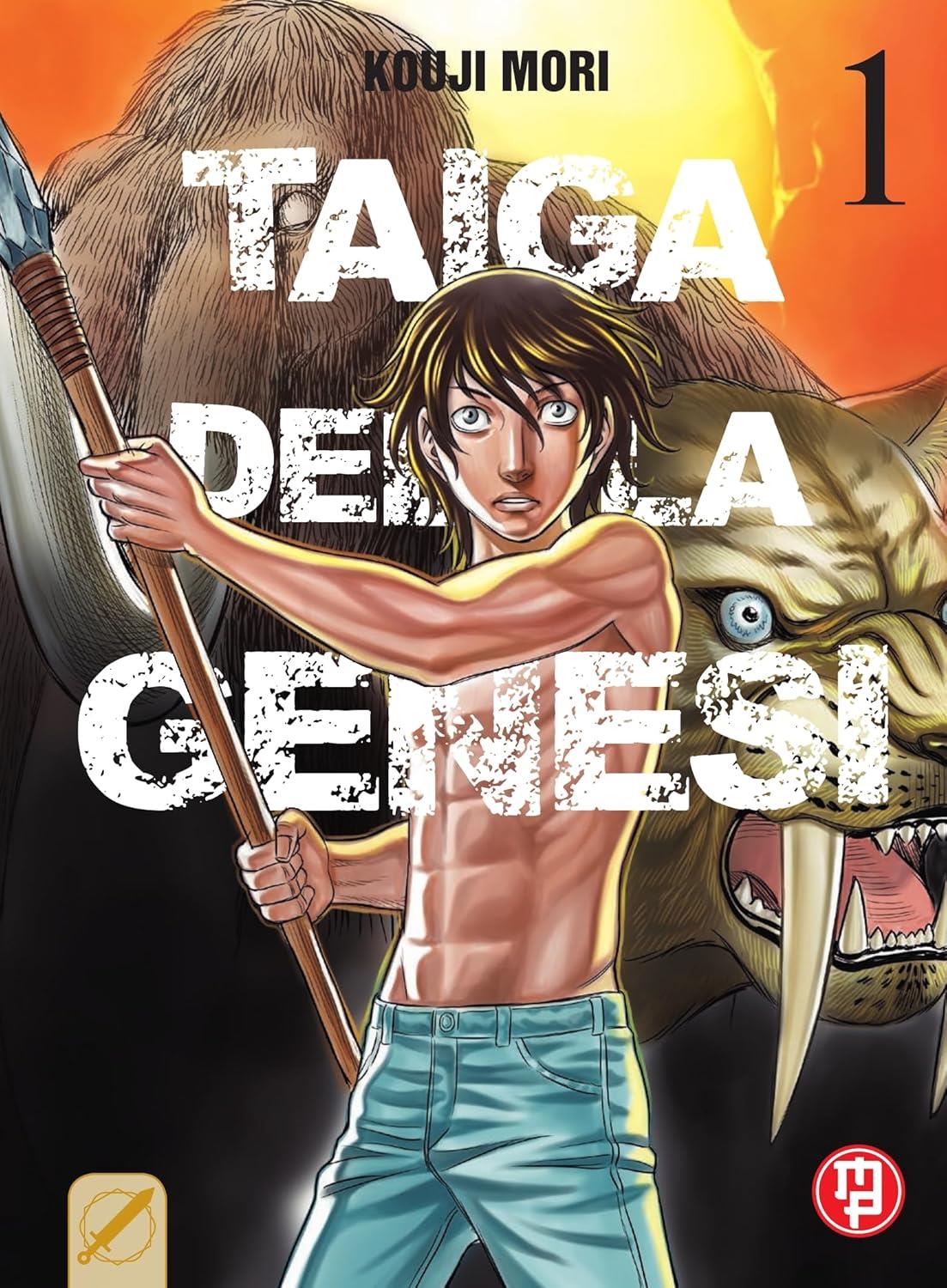 Taiga della Genesi 1 – Collana MX – Magic Press – Italiano