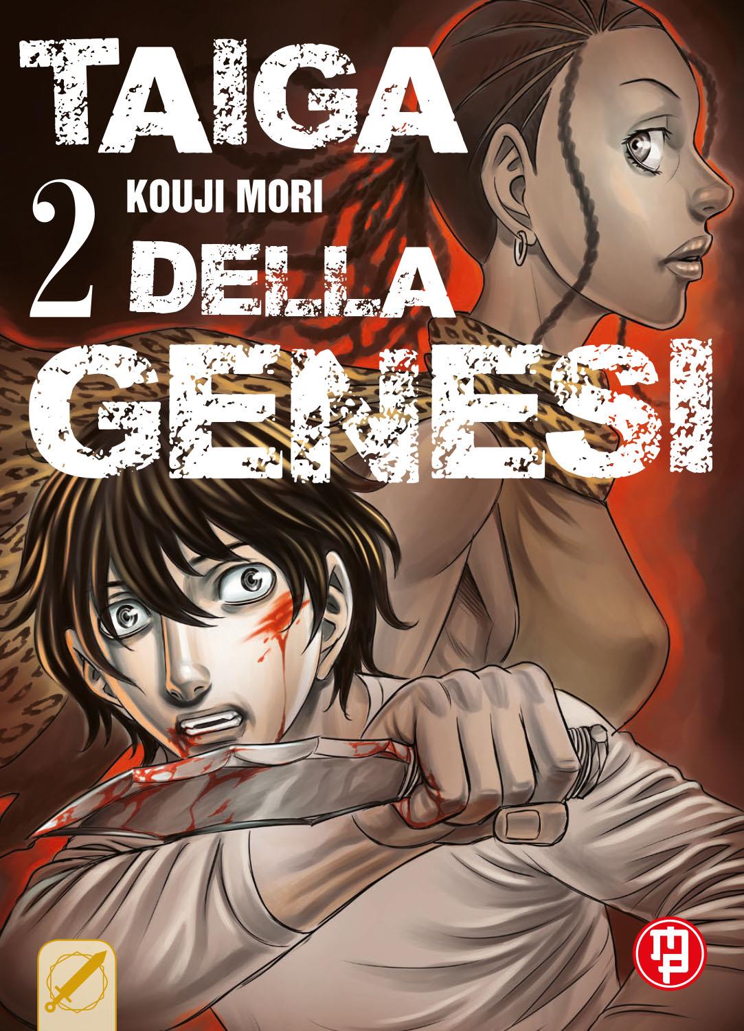 Taiga della Genesi 2 – Collana MX – Magic Press – Italiano