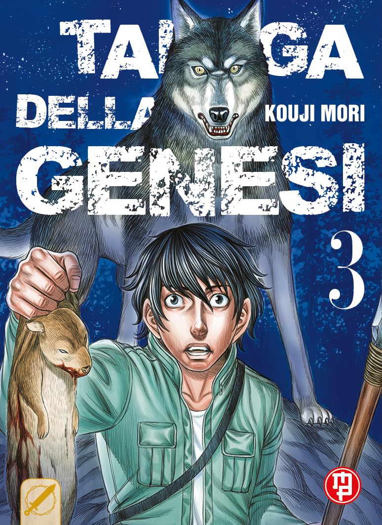 Taiga della Genesi 3 – Collana MX – Magic Press – Italiano