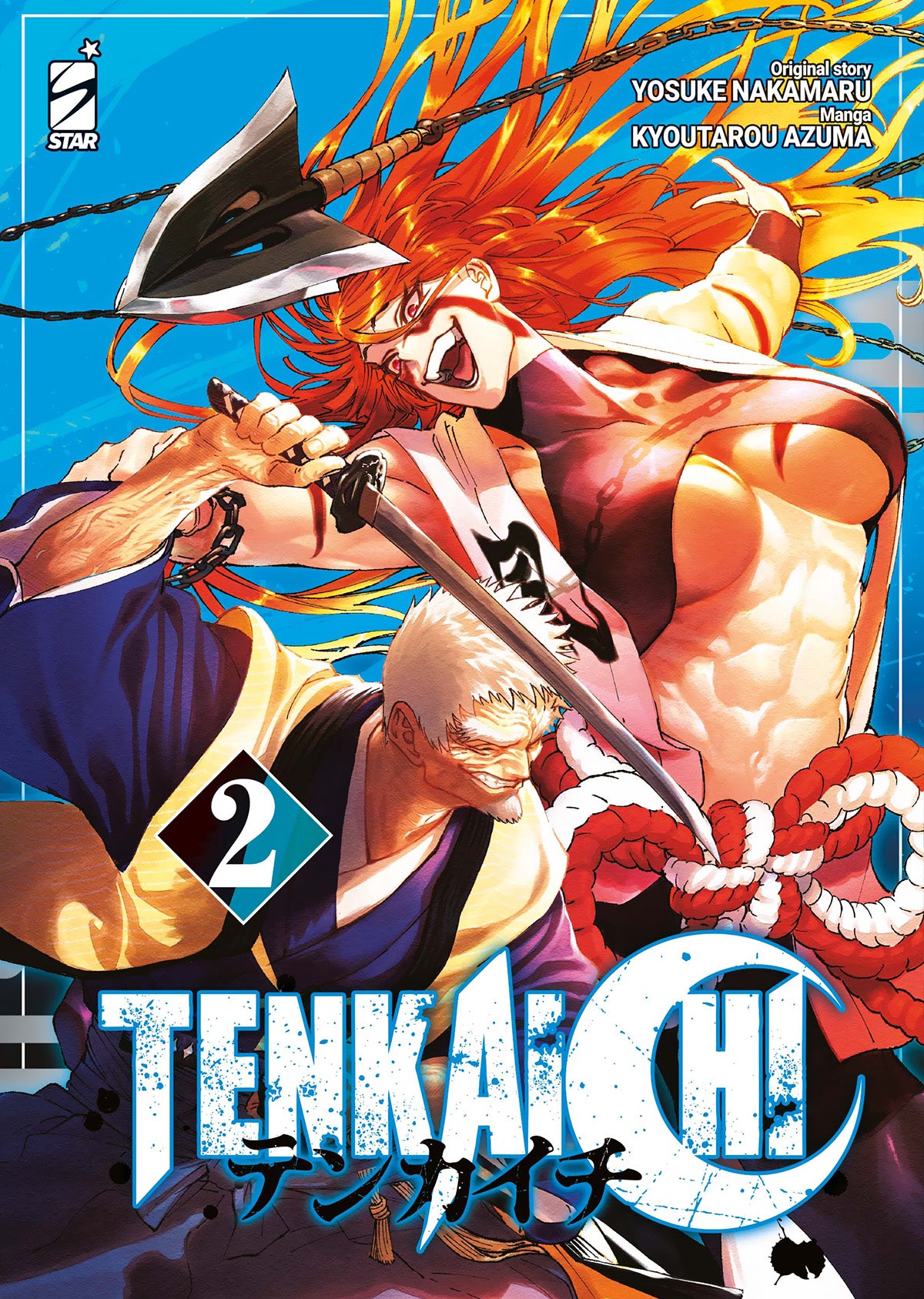 Tenkaichi 2 – Kappa Extra 303 – Edizioni Star Comics – Italiano