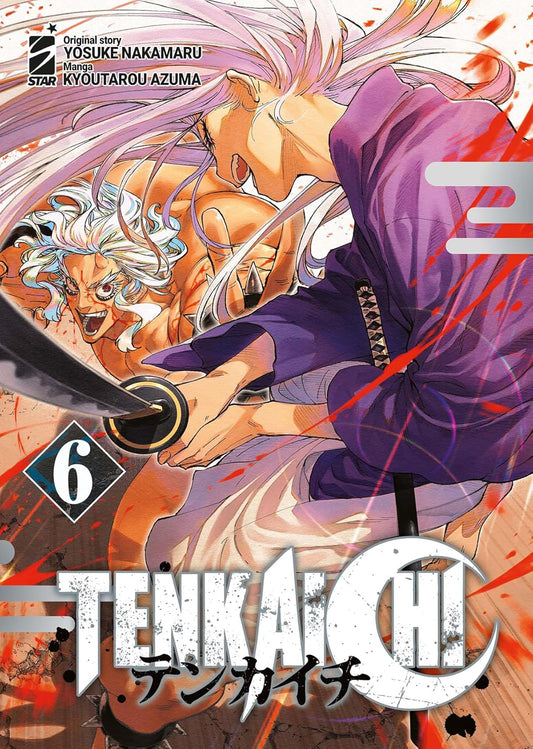 Tenkaichi 6 – Kappa Extra 309 – Edizioni Star Comics – Italiano
