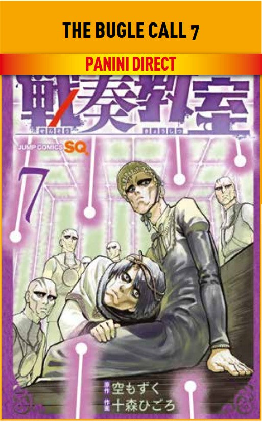 The Bugle Call 7 – Panini Comics – Italiano