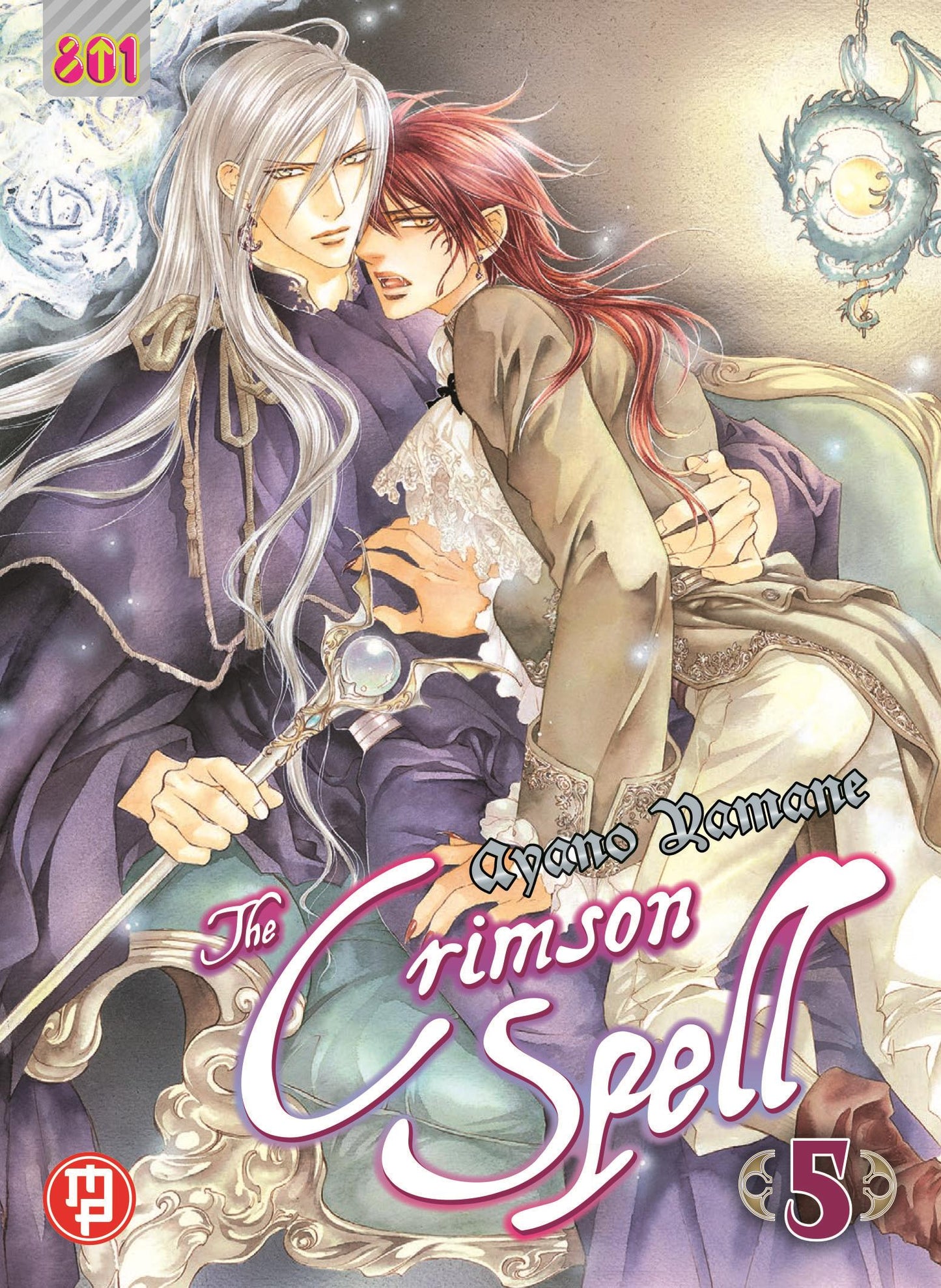 The Crimson Spell 5 – Linea 801 – Magic Press – Italiano