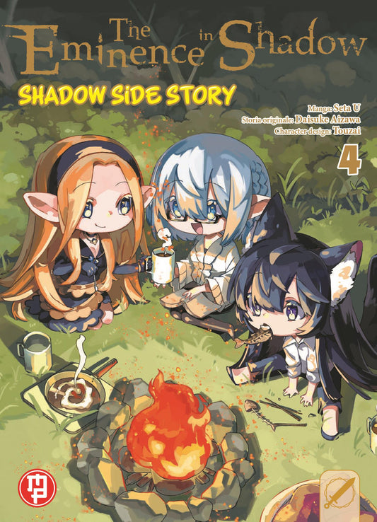 The Eminence in Shadow – Shadow Side Story 4 – Collana MX – Magic Press – Italiano