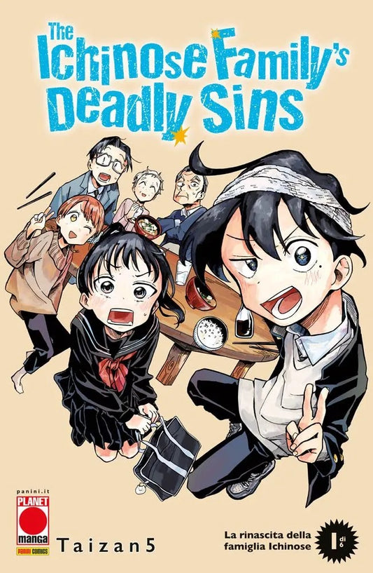 The Ichinose Family’s Deadly Sins 1 – Variant – Panini Comics – Italiano