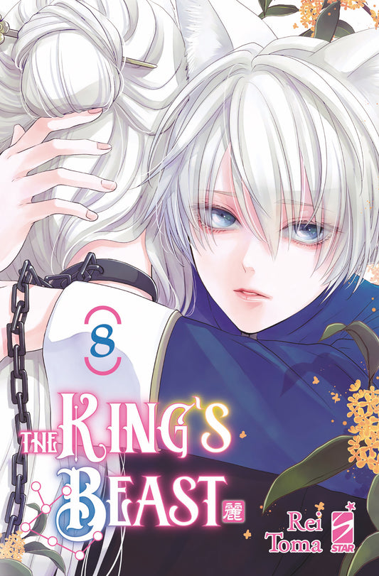 The King’s Beast 8 – Express 288 – Edizioni Star Comics – Italiano