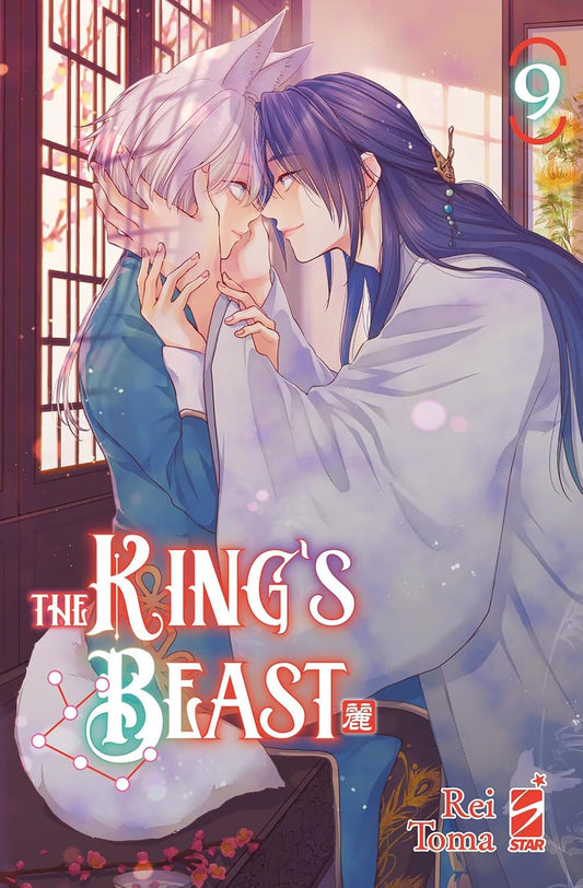 The King’s Beast 9 – Express 290 – Edizioni Star Comics – Italiano