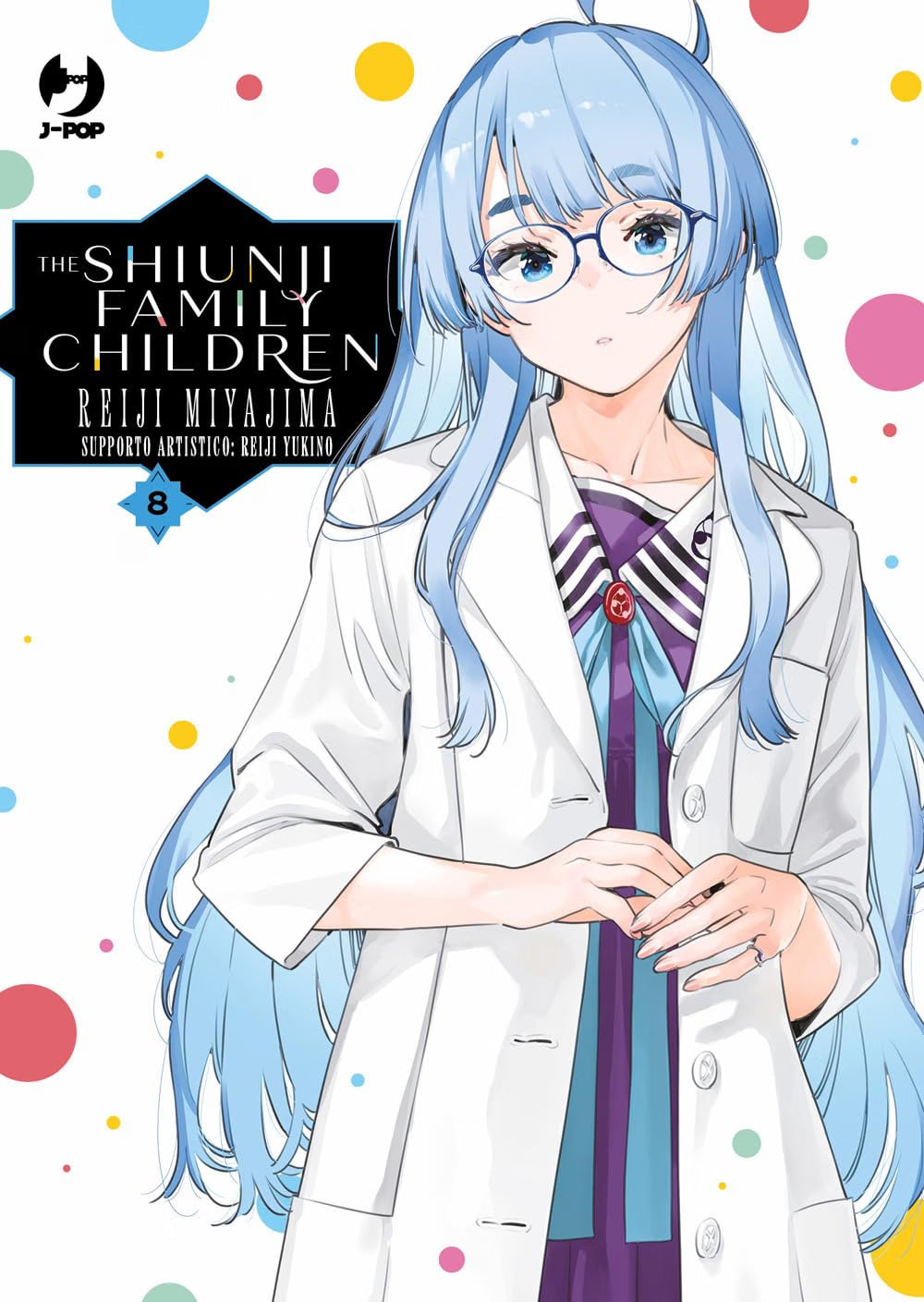 The Shiunji Family Children 8 - Jpop - Italiano