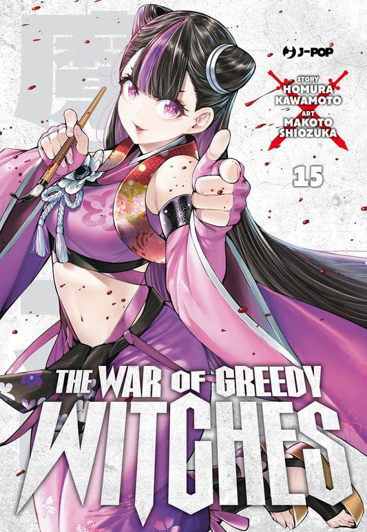 The War of Greedy Witches 15 - Jpop - Italiano