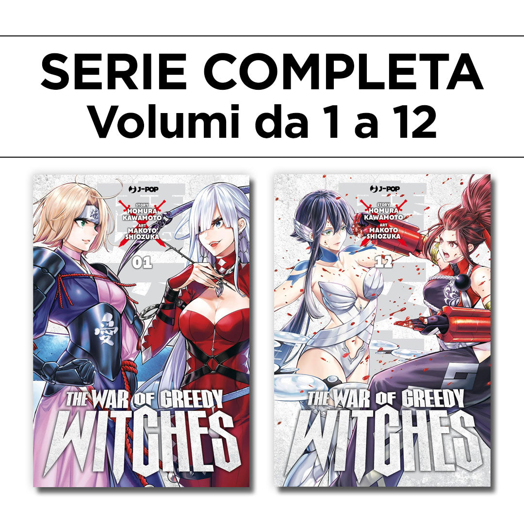 The War of Greedy Witches 1/12 – Serie Completa – Jpop – Italiano