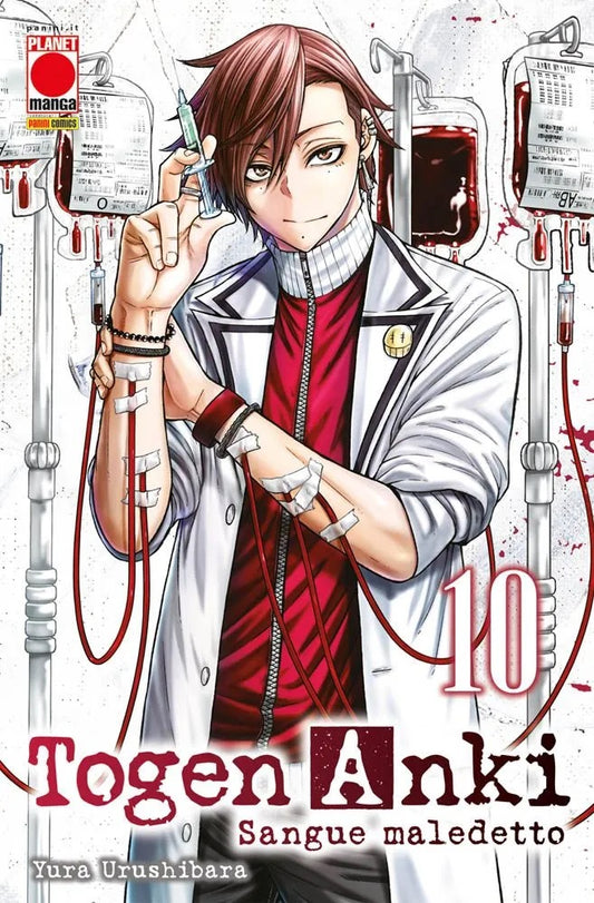 Togen Anki – Sangue Maledetto 10 – Manga Best 34 – Panini Comics – Italiano