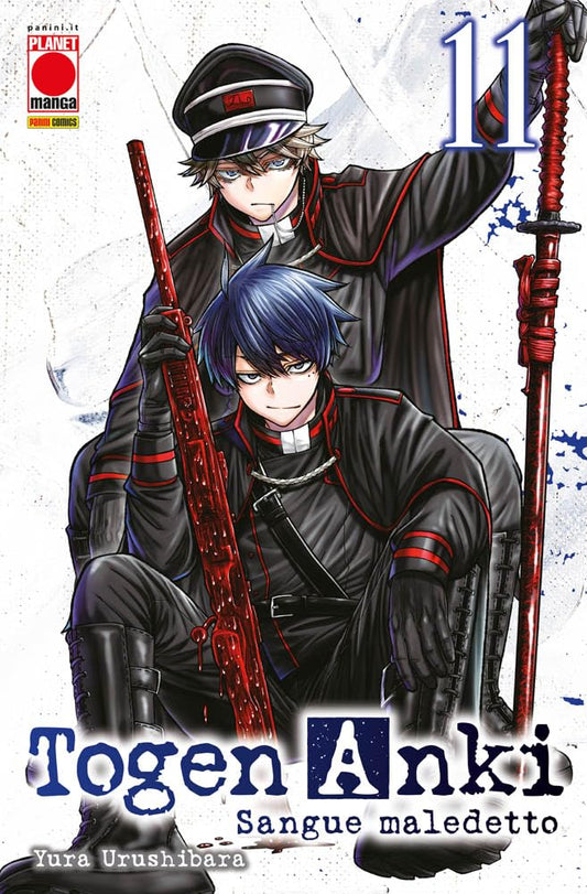 Togen Anki – Sangue Maledetto 11 – Manga Best 35 – Panini Comics – Italiano