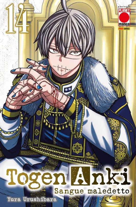 Togen Anki – Sangue Maledetto 14 – Manga Best 38 – Panini Comics – Italiano
