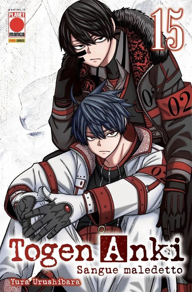 Togen Anki – Sangue Maledetto 15 – Manga Best 39 – Panini Comics – Italiano