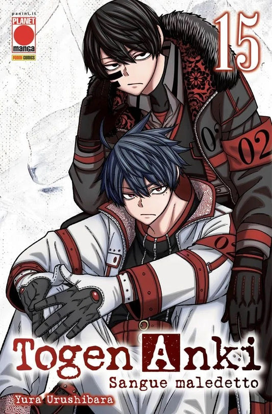 Togen Anki – Sangue Maledetto 15 – Manga Best 39 – Panini Comics – Italiano