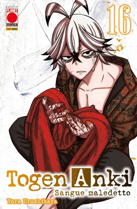 Togen Anki – Sangue Maledetto 16 – Manga Best 40 – Panini Comics – Italiano