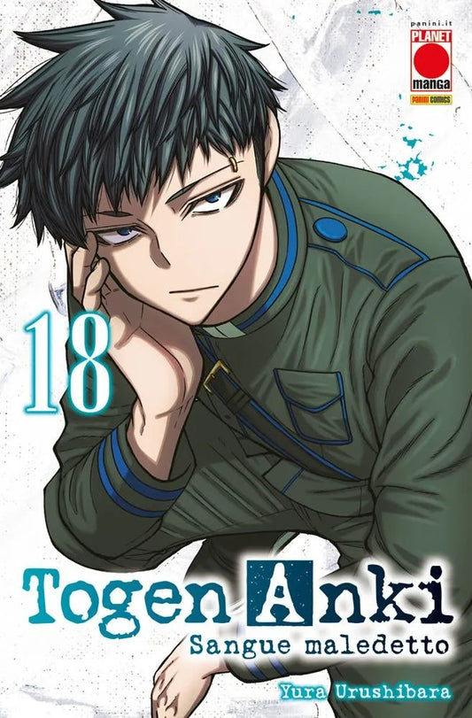 Togen Anki – Sangue Maledetto 18 – Manga Best 42 – Panini Comics – Italiano