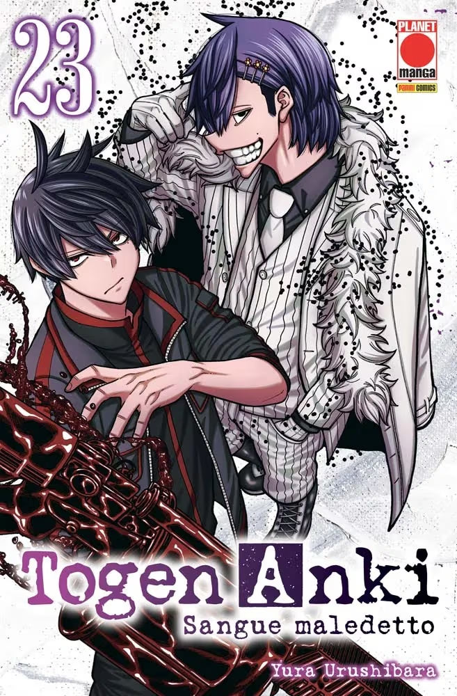 Togen Anki - Sangue Maledetto 23 - Panini Comics - Italiano