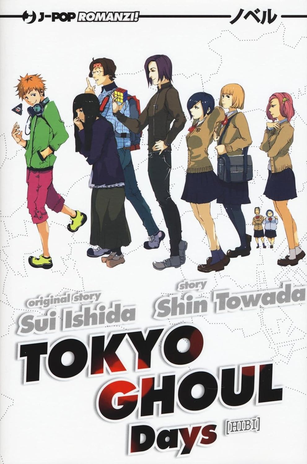 Tokyo Ghoul Novel 1 – Days – Jpop – Italiano