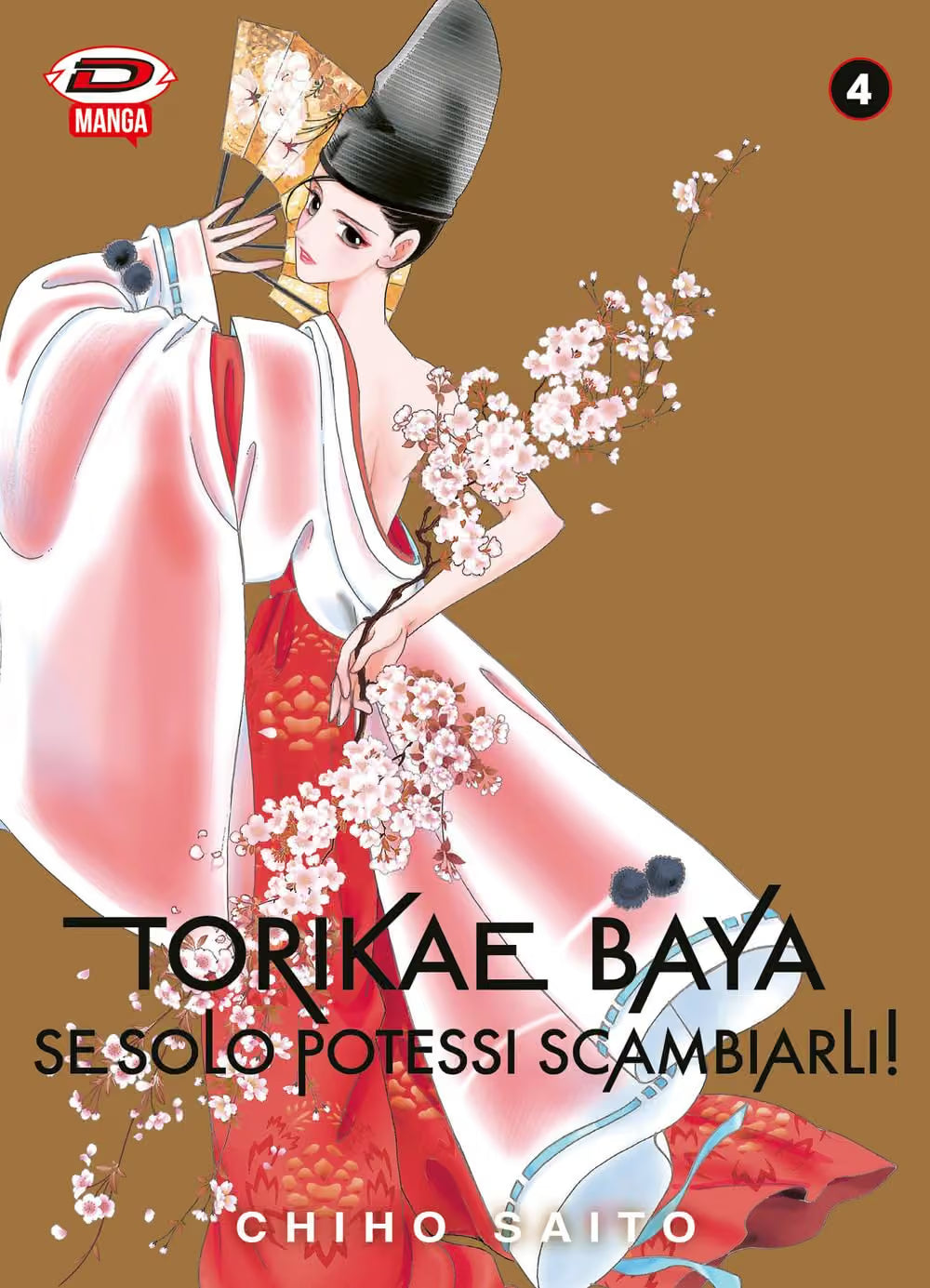 Torikae Baya - Se Solo Potessi Scambiarli! 4 - Dynit - Italiano