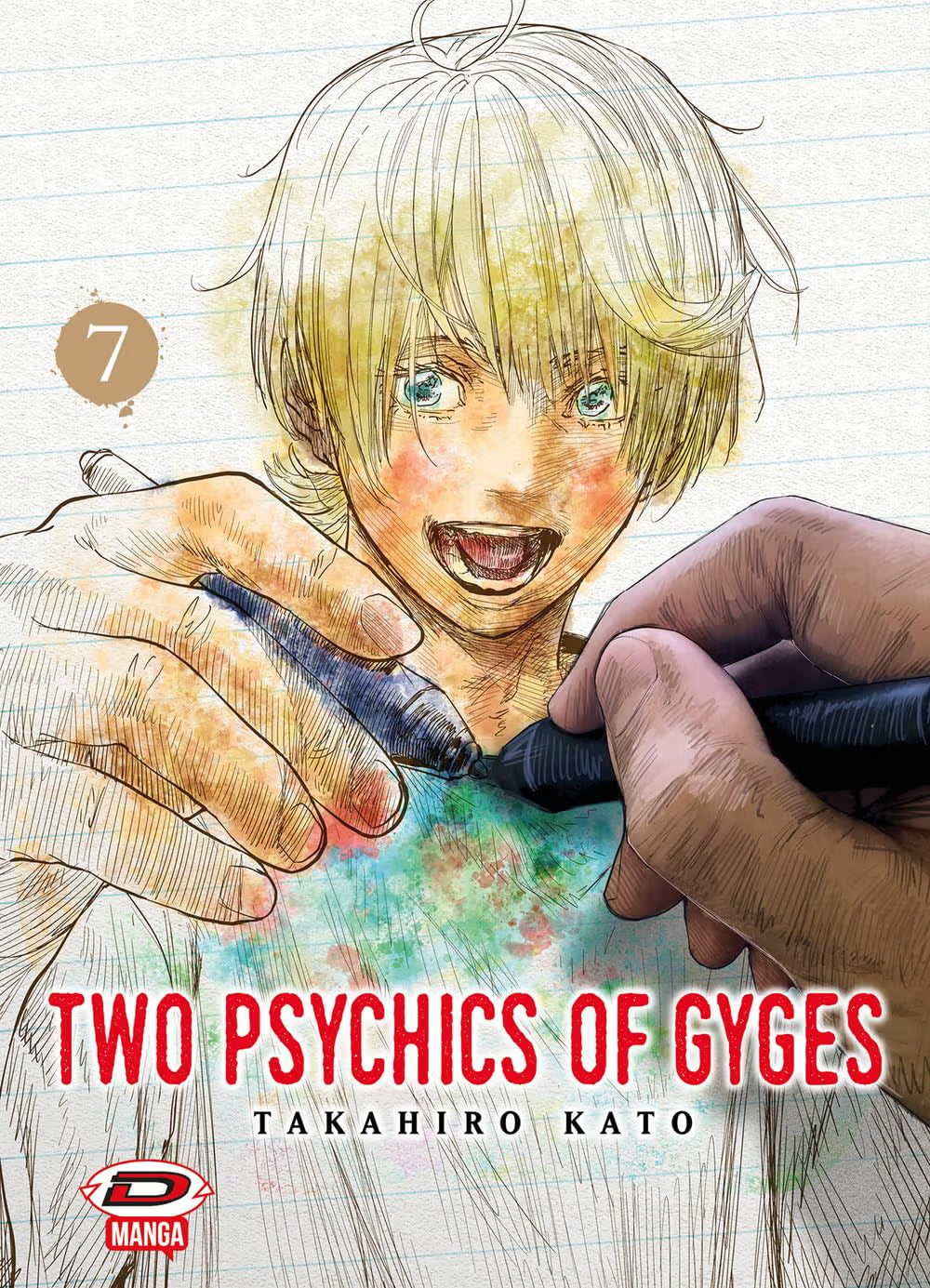 Two Psychics of Gyges 7 - Dynit - Italiano
