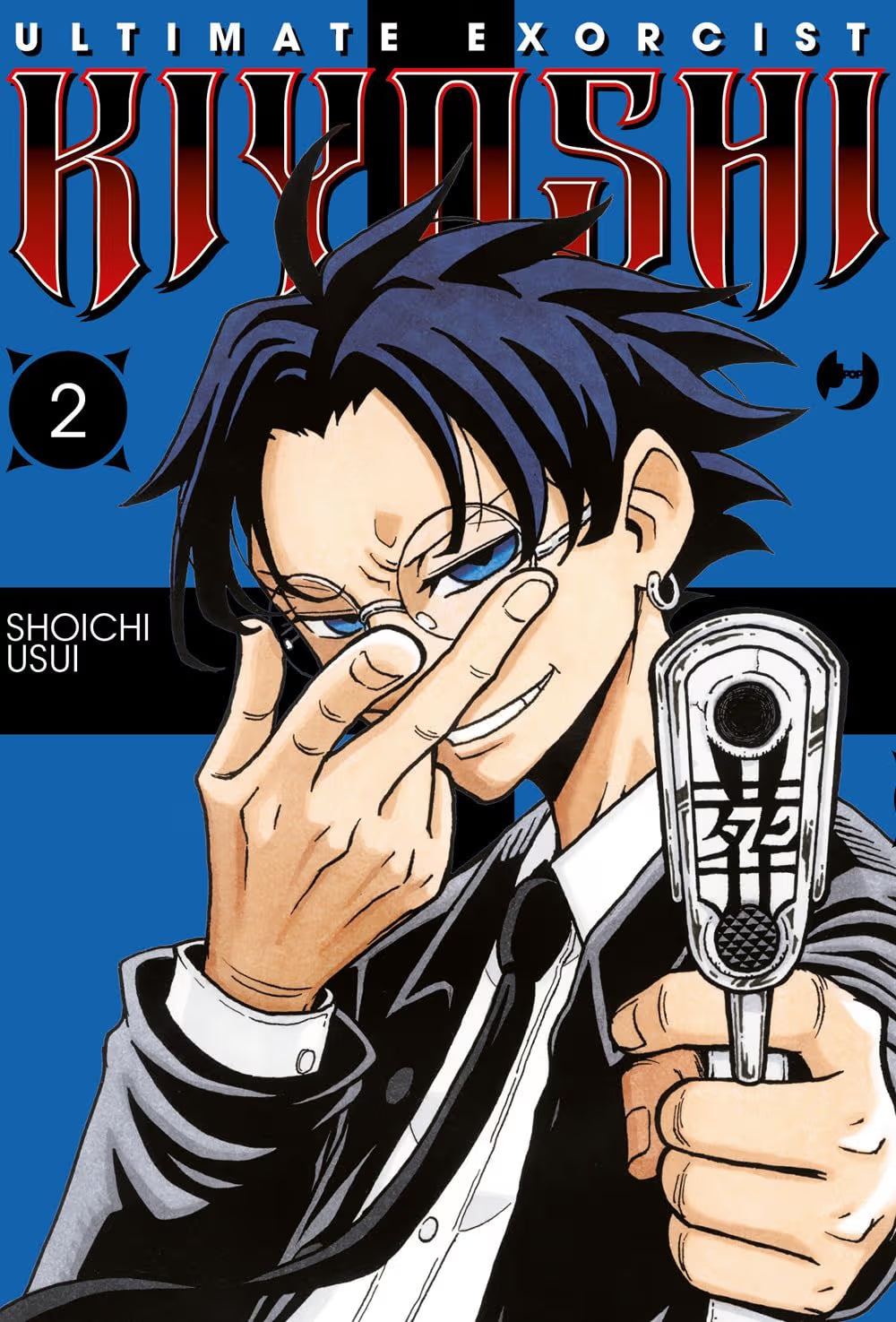 Ultimate Exorcist Kiyoshi 2 - Jpop - Italiano